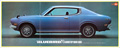 02,03,04 - Bluebird Hardtop 1800 SSS.jpg